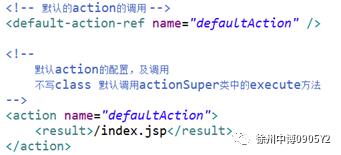 Struts2 配置详解