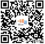 〖5个最新项目〗安卓APP 自动升级服务器开发（酬金10000元）、路由器控制网页页面修改...