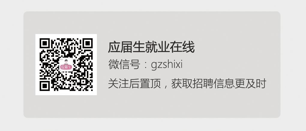 30号截止！腾讯云2018补录你还不快上车！