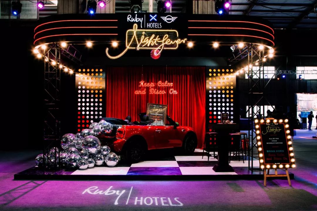 RubyHotels Night Fever