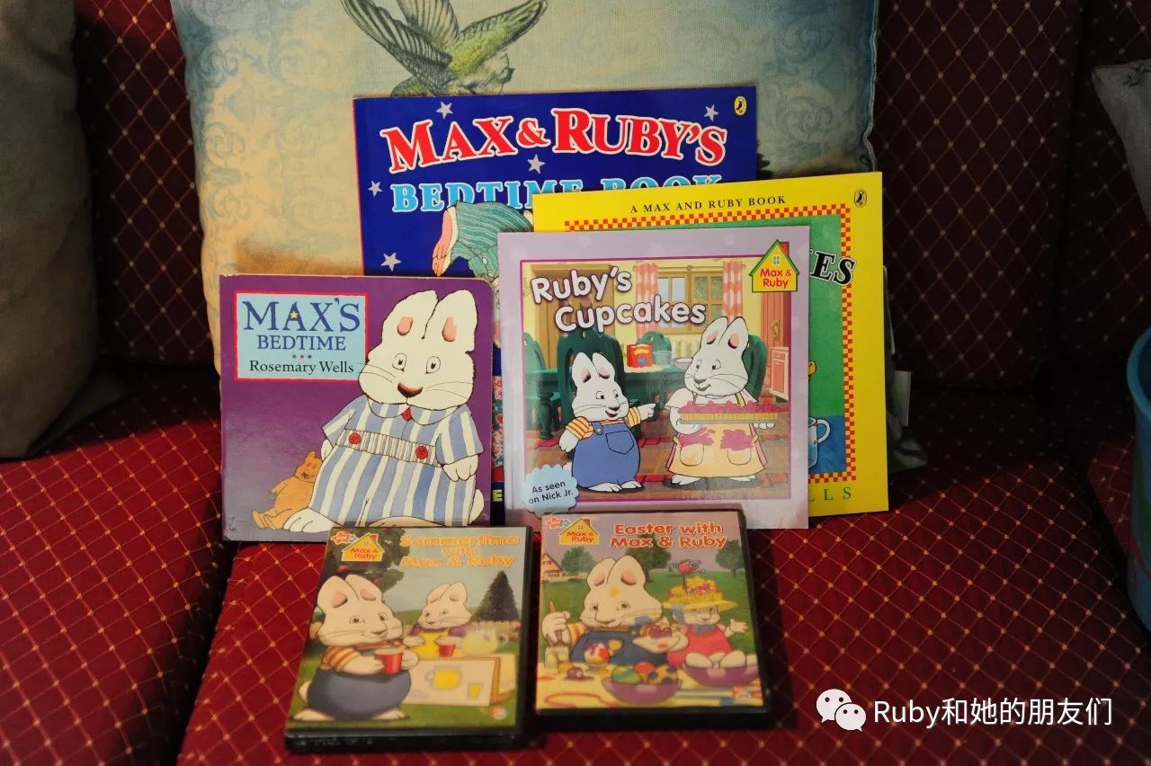 卡真小镇——Max and Ruby