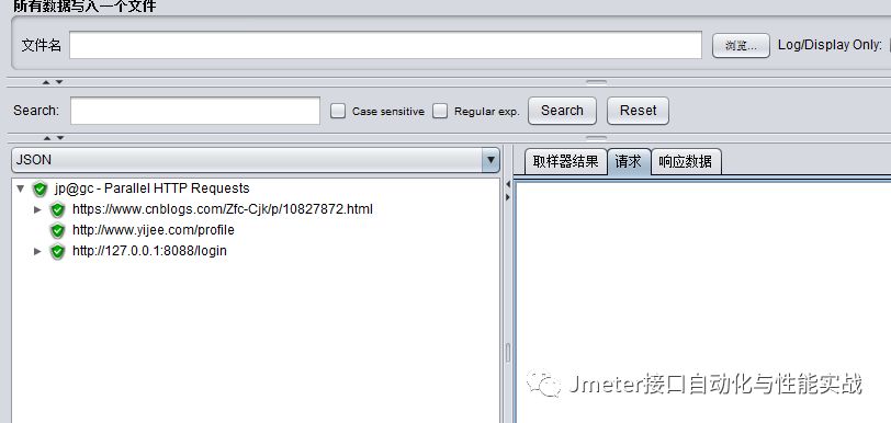 性能测试连载 (12)-jmeter 下的 webdriver 驱动，模拟真实用户场景