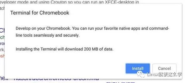 Chrome操作系统终端应用程序可能将支持linux
