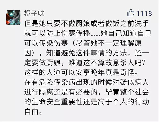 腾讯云回应客户资料资料丢失：被索赔千万过高，只愿赔偿13.6万 | 精选评论