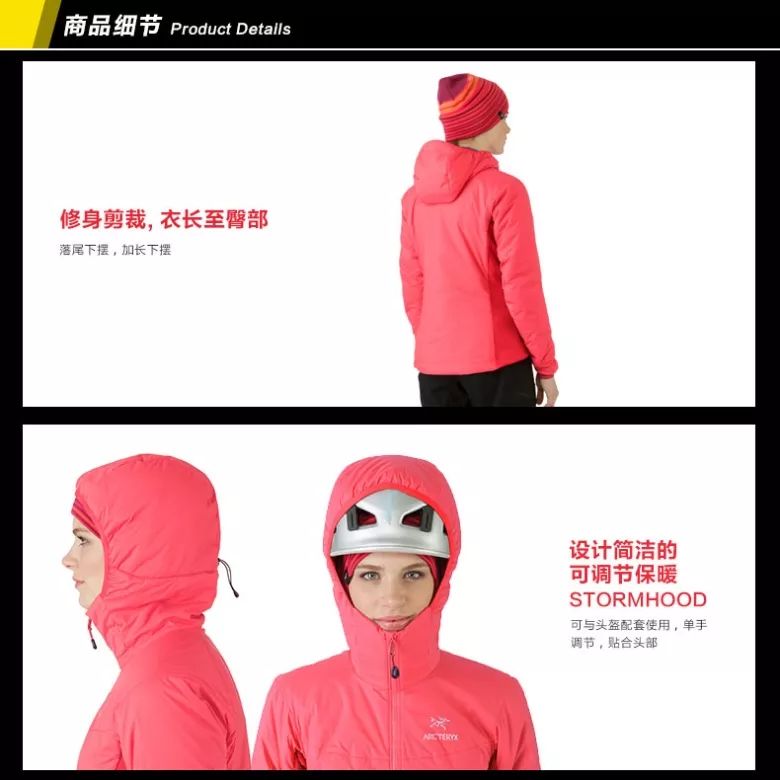 ARCTERYX/始祖鸟 男款连帽棉服 Atom LT