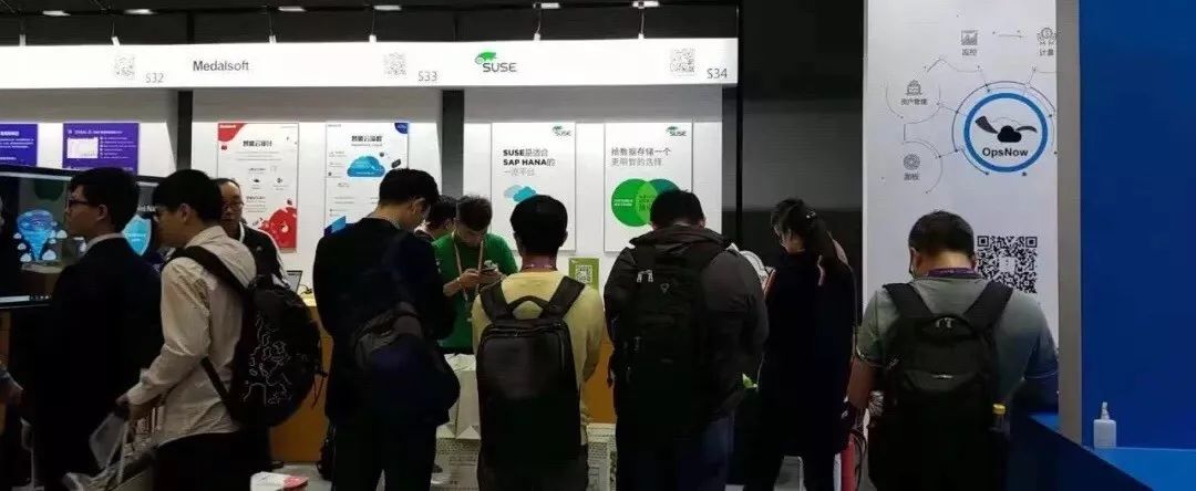 SUSE 登陆 Microsoft Tech Summit 2018