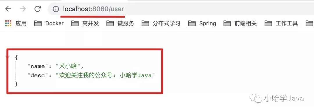 一文带您搞清什么是 Spring Boot 2.x WebFlux