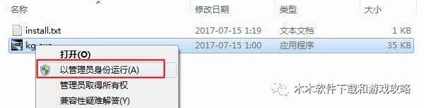 PCMark 10（ PC基准性能测试工具 ）中文版分享