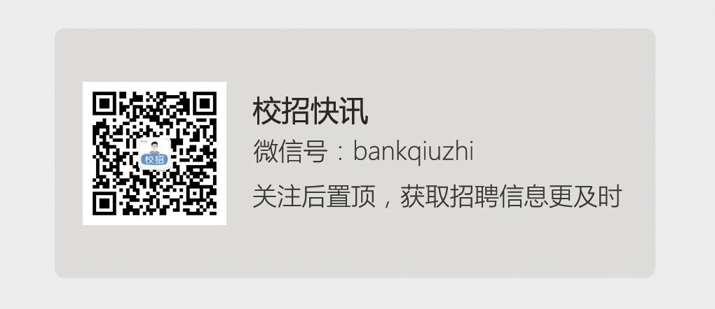 30号截止！腾讯云2018补录你还不快上车！