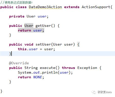 struts2结果页面配置与表单数据的操作