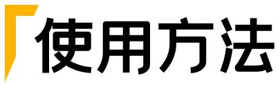 这 5 个前端性能测试工具，高薪大佬们都在用！