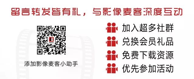 什么？这个ATOM稳定器用完后可以折叠装裤兜里！