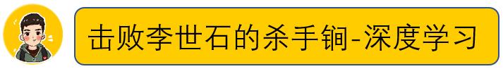 昨天徐伟离职百度 公开小白入行AI最短路径