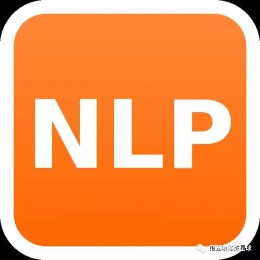 NLP教练技术（六十）