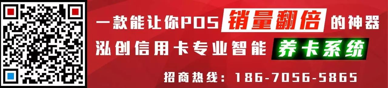 重磅：腾讯云+微信支付=聚合支付系统