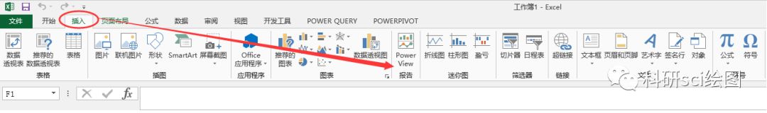 【科研工具】Microsoft Excel可视化信息工具 PowerMap——附下载地址