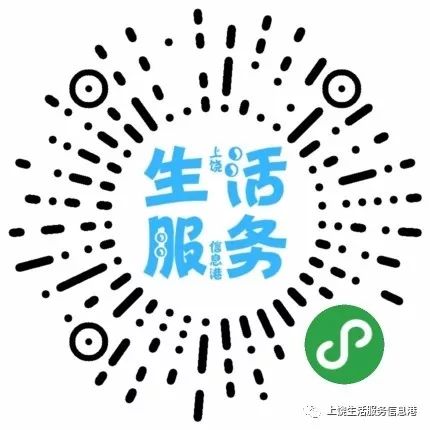 腾讯云与即速应用达成深度战略合作，推出小程序周年钜惠活动！