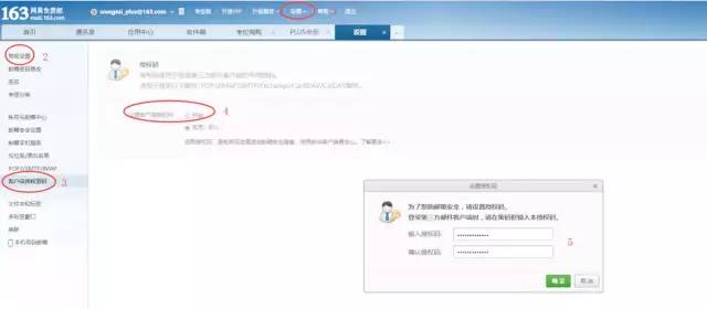 如何通过 SpringBoot+RabbitMQ 保证消息100%投递成功并被消费？（附源码）