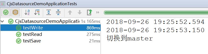 大厂 SpringBoot + MyBatis + MySQL读写分离实践！