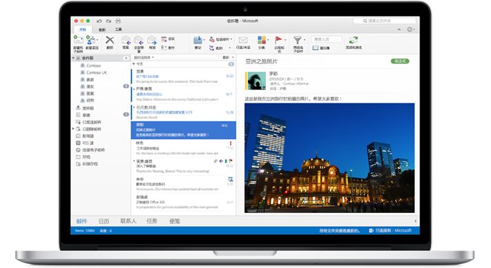 如期而至 - Microsoft Office 2019 for Mac v16.19