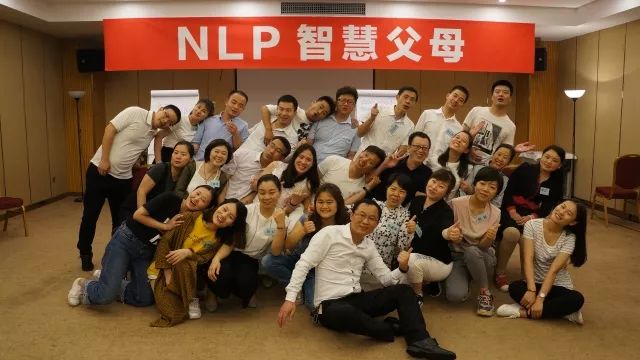 NLP智慧父母