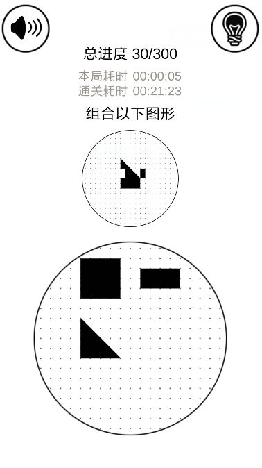 【安卓逆向】Unity3D游戏层叠xx破解