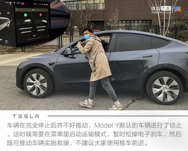 续航跑干/性能测试/充电体验 最全面的特斯拉Model Y全轮驱动长续航版测试