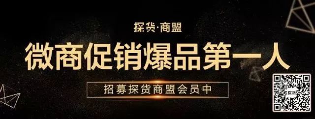 【触电会内部动态】收获财富和自由的最短路径是拥抱互联网，拥抱趋势，拥抱市场