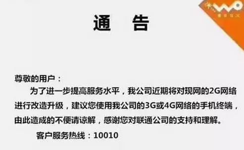 【每日新闻】SaaS深度垂直化趋势尽显，HR SaaS企业借力生态 | IDC：2018云计算环境中部署IT基础设施