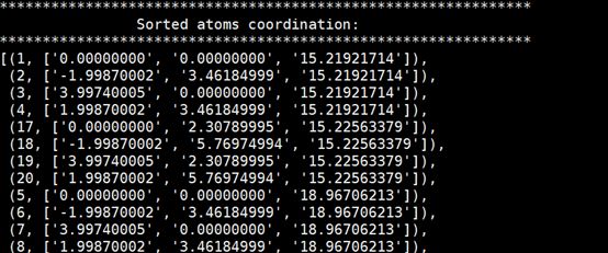 固定原子层脚本Atom_constrain.py介绍