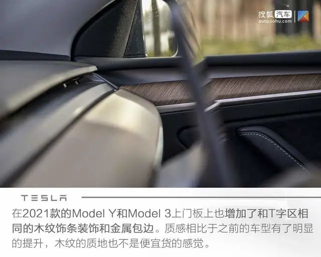 续航跑干/性能测试/充电体验 最全面的特斯拉Model Y全轮驱动长续航版测试