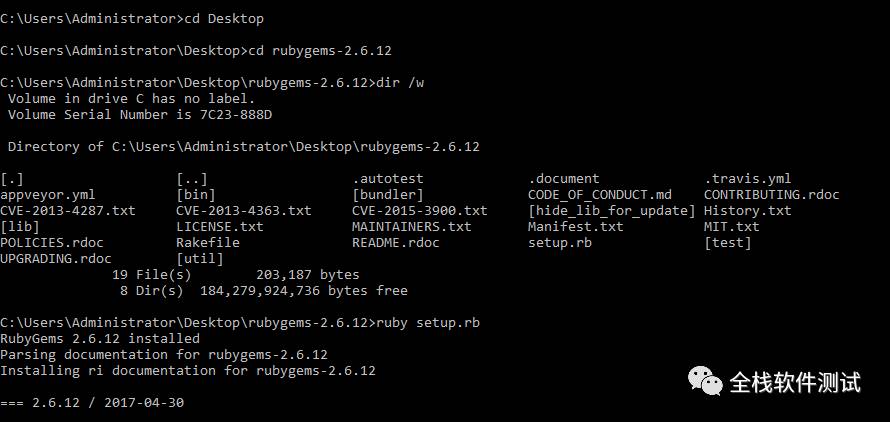 Whitewidow 基于Ruby的自动化SQL漏洞扫描器