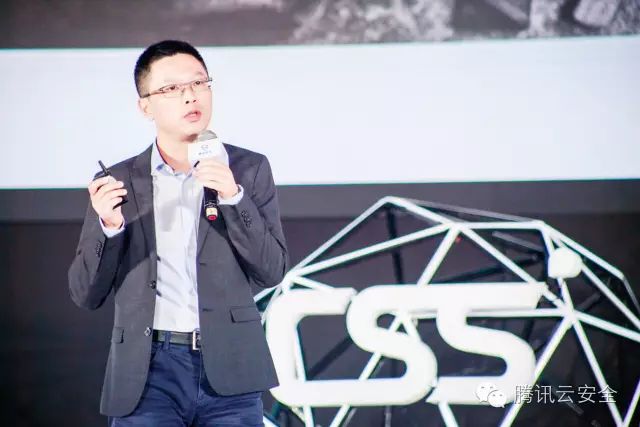 「2016 CSS」腾讯云副总裁黎巍：云安全是安全能力的一次整合再超越