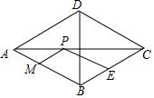 2018年中考数学真题赏析【最短路径问题】