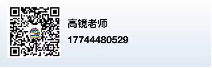 托福你得这么学：口语Ruby老师的4月考情分析及5月答题要点