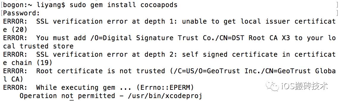 iOS开发之ruby版本的升级与cocoapods的安装和使用