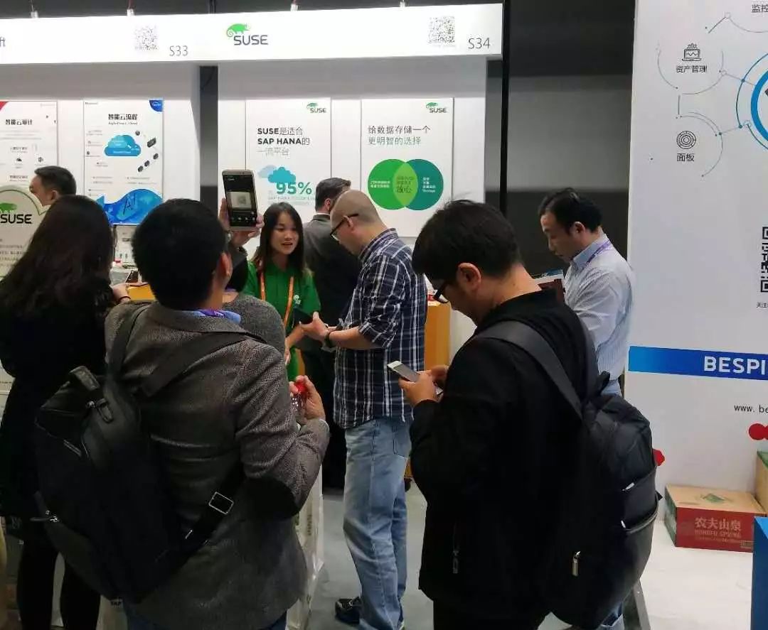 SUSE 登陆 Microsoft Tech Summit 2018