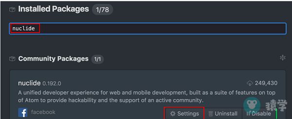 Atom+Nuclide安装、配置与调试