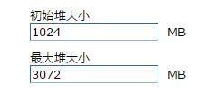 【啄木鸟】性能测试WAS内存使用的探索和分析