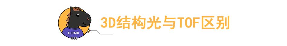 安卓手机开发新功能，苹果也要“模仿”！