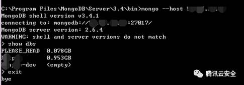 避免 MongoDB 被勒索详解，腾讯云上更安全