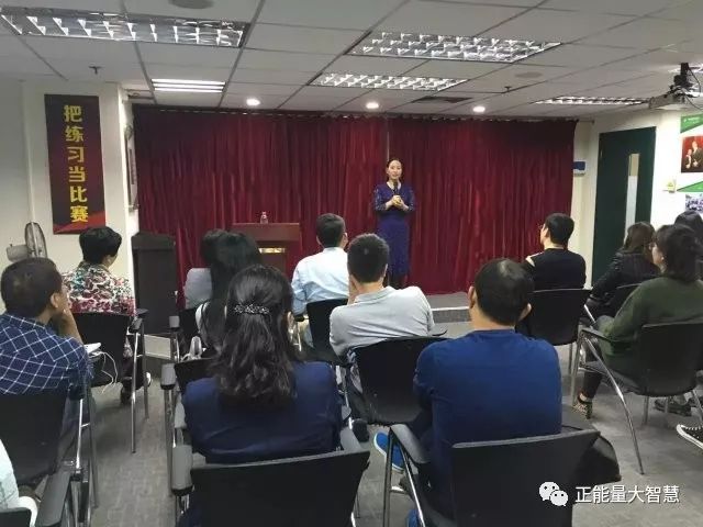 春麗《NLP · 领袖演讲个案辅导训练》预约中