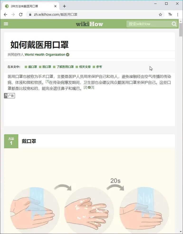 这个搜索引擎好过百度，又一个数据可视化工具集，在线文档图片处理工具 | 今天有什么？