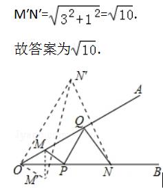 最短路径-3