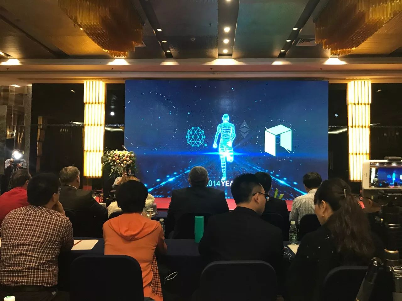 腾讯云助力ACChain,共享区块链3.0时代