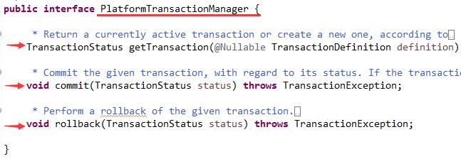 【忽悠面试官就靠它了】『Spring事务管理器』源码阅读梳理