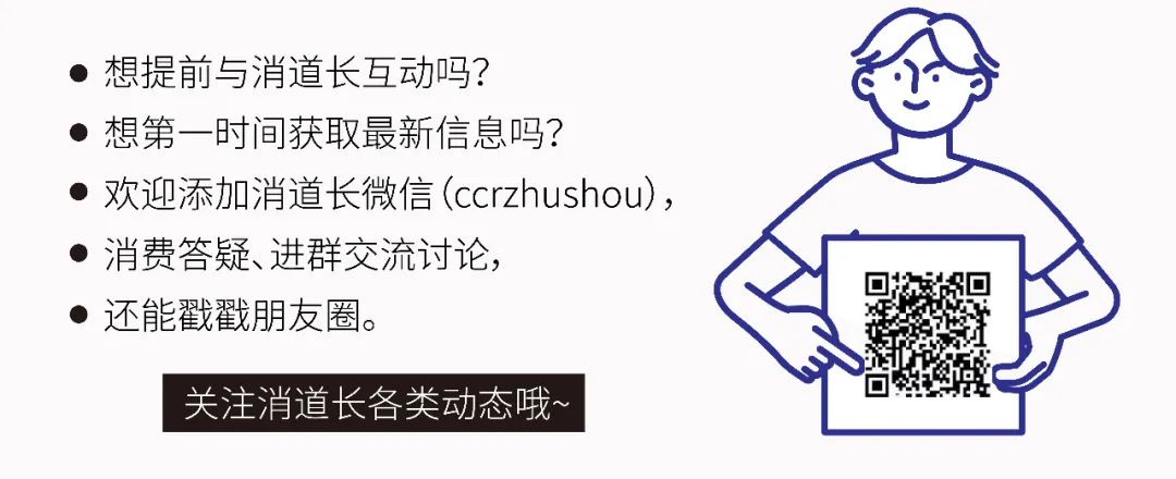 20款电风扇性能测试：戴森无叶风扇各项参数相对落后，森田、美的表现较好