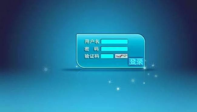 【技术】SaaS到底是什么？