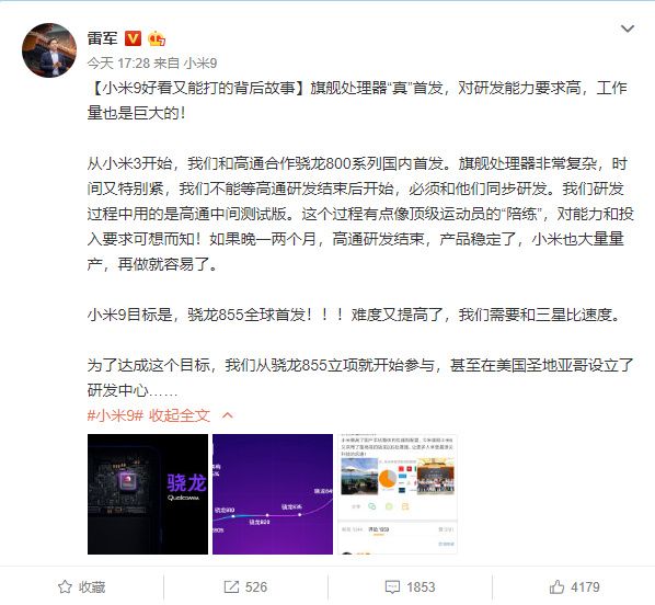 滴滴将裁员15%涉及员工超2000人；Spring Boot 2.1.3 发布……