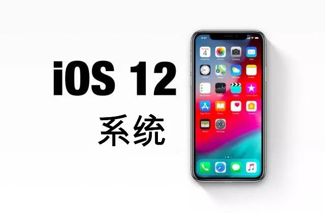 除了安卓和 iOS ，这些手机系统你知道多少？